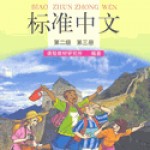 Group logo of BZZW2-1